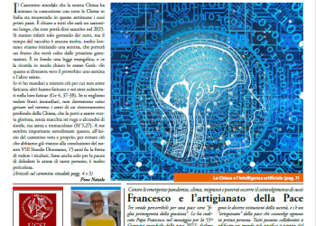 Scarica il pdf di Segni dei Tempi. Sfoglia il giornale di febbraio