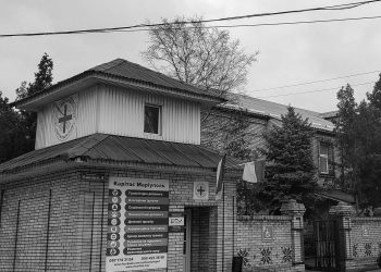 Ucraina: la Caritas vicina nella preghiera per le vittime di Mariupol. Operatrici deportate in Russia