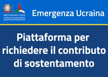 Emergenza Ucraina. La Caritas Immigrazione comunica che è attiva la piattaforma per le richieste di contributi