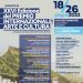 A Salerno XXVI edizione del Premio Internazionale Arte e Cultura, dal 18 al 26 giugno. Inaugurazione domenica 19