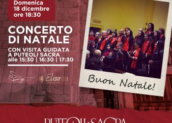 Concerto di Natale nella basilica cattedrale San Procolo martire al Rione Terra. Domenica 18 dicembre