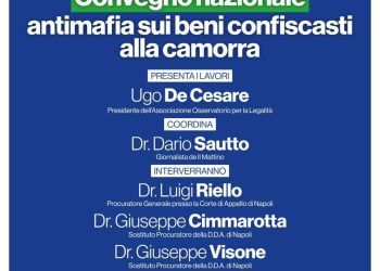 A Quarto convegno nazionale sui beni confiscati, a dimostrazione del grande impegno dell’amministrazione comunale
