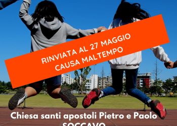 Sabato 27 maggio. A Soccavo Festa Diocesana dei Ragazzi con il vescovo di Pozzuoli, monsignor Pascarella