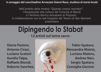 Inaugurazione della mostra su Giovanni Battista Pergolesi nella Cappella del Tesoro di San Gennaro