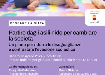 Partire dagli asili nido per cambiare la società. Convegno a Napoli sabato 20 aprile