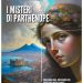 “I Misteri di Parthenope”. A Napoli presentazione del libro di Giancamillo Trani, venerdì 15 novembre