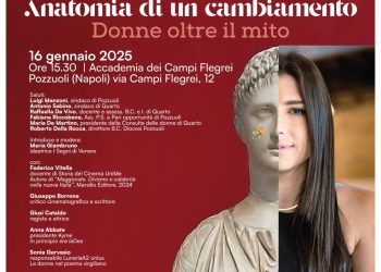 Anatomia di un cambiamento. Donne oltre il Mito. Rassegna dell’Accademia dei Campi Flegrei a Pozzuoli
